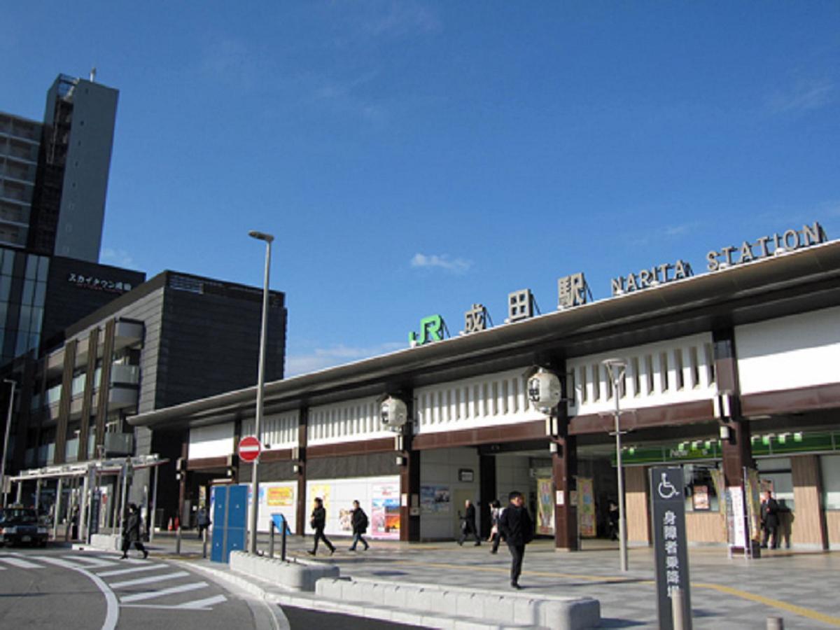Center Narita2 R51 Narita