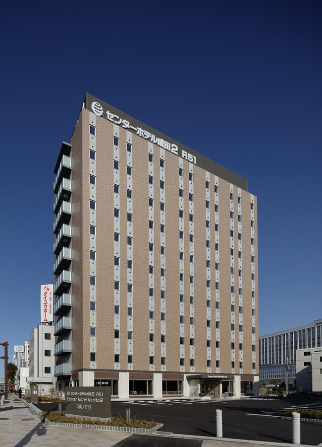 Hotel Center Narita2 R51 Narita