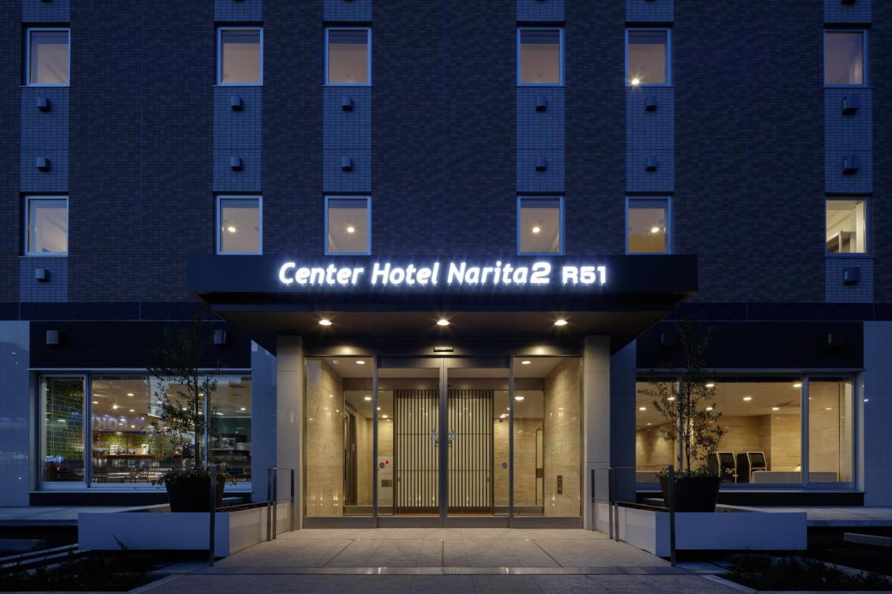 Center Narita2 R51 3* Narita